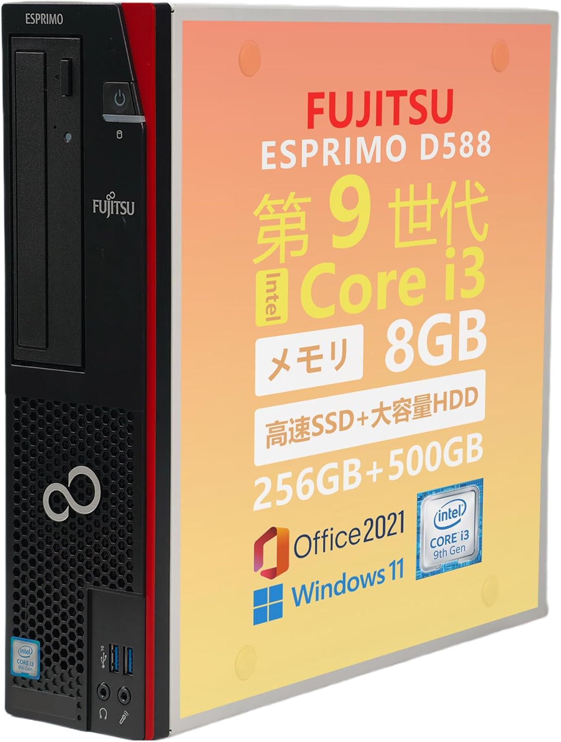 Lenovo P330 Tiny i5 第8世代 (メモリ32GB/WIFI） Lenovo ThinkStation